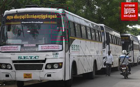 பெண்களுக்கு முன்பதிவு இருக்கைகள் ஒதுக்கீடு 2-லிருந்து 4 ஆக மாற்றம்...போக்குவரத்துத்துறை அதிரடி!