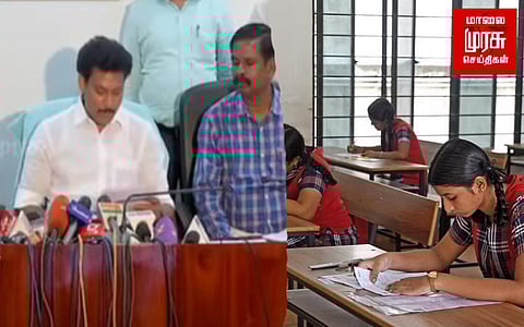 வெளியானது +2 தேர்வு முடிவுகள்...எந்த மாவட்டம் தேர்ச்சி விகிதத்தில் முதலிடம்...!