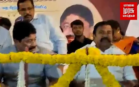 மேடை ஏறும் போது தடுக்கி விழுந்த அமைச்சர் கே.என்.நேரு...பதறிய நிர்வாகிகள்!