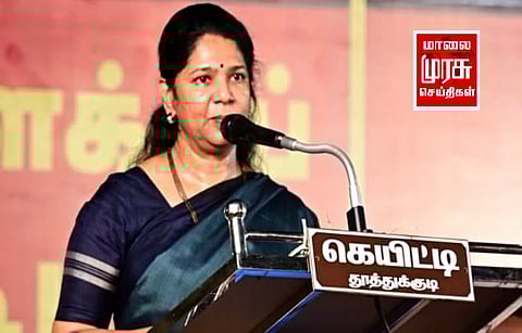 "ஆளுநர் பதவி ஒரு அலங்காரப் பதவி.... அதற்கு அவ்வளவு மரியாதை கொடுக்க வேண்டாம்....! "