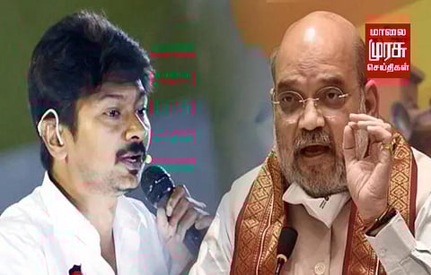 "சனாதானத்தை ஒழிக்க வந்ததுதான் திராவிட மாடல் ஆட்சி" - உதயநிதி ஸ்டாலின்.