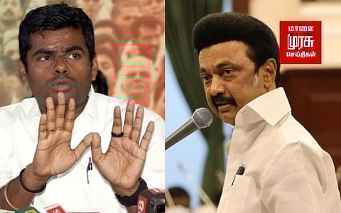 அண்ணாமலை மீது முதலமைச்சர் சார்பில் வழக்கு...!!