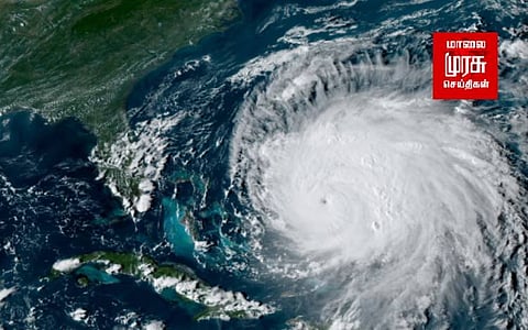 வங்கக் கடலில் புதிய புயல் சின்னம்...!!