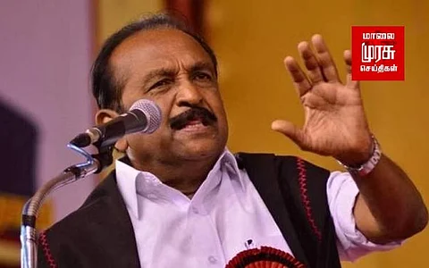 "சி.ஆர்.பி.எஃப் தேர்வில் தமிழ் மொழி புறக்கணிப்பு" வைகோ கண்டனம்...!!