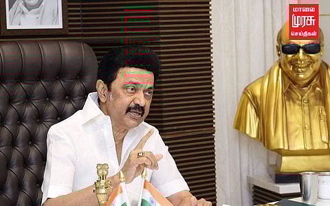 2 லட்சம் பேருக்கு வேலைவாய்ப்பு... முதலமைச்சர் ஸ்டாலின்!!