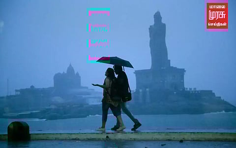 வலுவடையும் மோச்சா புயல்... 11 மாவட்டங்களில் கனமழை!!