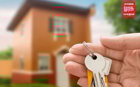 வீடு வாங்கி தருவதாக கூறி மோசடி...!!