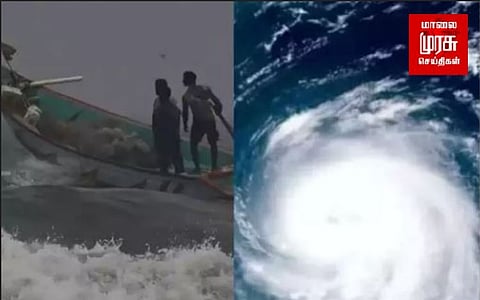 நண்பகல் வேளையில் அதிதீவிர புயலாக கரையை கடக்கும்...!!