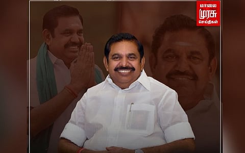 69 வது பிறந்தநாளில் 69 கிலோ கேக் வெட்டிய எடப்பாடி...!