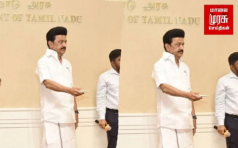 ரூ. 561 கோடி மதிப்பிலான திட்டப் பணிகள்...ரூ. 201 கோடி மதிப்பீட்டில் 9 புதிய திட்ட பணிகள் - முதலமைச்சர் திறப்பு!