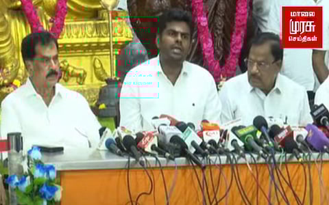 DMK FILES 2-ஆம் பாகம் வெளியிடப்படும்...அடுத்த அப்டேட் கொடுத்த அண்ணாமலை!