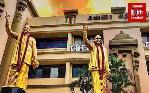 மே 20 ல் திமுக உயர்நிலை செயல்திட்டக் குழுக் கூட்டம்...!