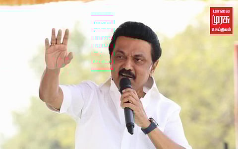 அன்னையர் தின வாழ்த்துகளை தெரிவித்த முதலமைச்சர்...!!