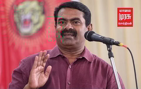 "கா்நாடக மக்கள் மாற்றத்தை கொடுத்துள்ளனா்" - சீமான் பேட்டி.