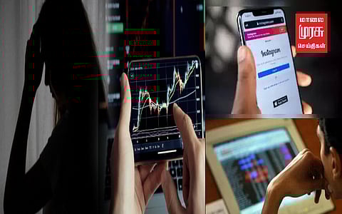 ஆன்லைன் மோசடியால் மாணவி உயிரிழந்த வழக்கில் திடீர் திருப்பம்..!