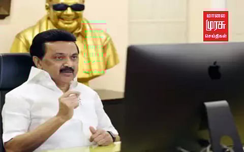 நாடாளுமன்றத் தேர்தலுக்கான வியூகம்,..    காணொலி காட்சி வாயிலாக  தி.மு.க. ஆலோசனை....!