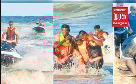 மெரினா உயிர் காக்கும் பிரிவு ஒத்திகை நிகழ்ச்சி