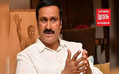 "விவசாயிகளிடம் மூட்டைக்கு 60, 70 ரூபாய் லஞ்சம் வாங்கும் அதிகாரிகளை......" - அன்புமணி ராமதாஸ்.