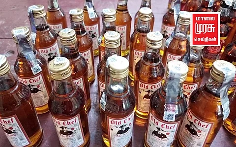 தேனியில் 4 பேர் மீது வழக்கு பதிவு...! வீடுகளில் வைத்து மது பாட்டில்கள் விற்பனை....!