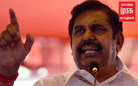 கள்ளச்சாராய உயிரிழப்பு: மு.க.ஸ்டாலின் பதவி விலக, பழனிச்சாமி வலியுறுத்தல்...!