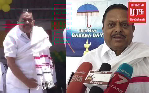 படுகர் தின விழா...பாரம்பரிய இசைக்கு நடனமாடிய அமைச்சர் ராமச்சந்திரன்...!