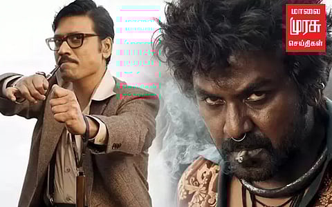 தீபாவளிக்கு வெளியாகும் 'ஜிகர்தண்டா-2' - மகிழ்ச்சியில் ரசிகர்கள்!