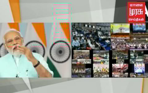 'ரோஜ்கார் மேளா' திட்டம்...71 ஆயிரம் பேருக்கு பணி நியமன ஆணைகளை வழங்குகிறார் பிரதமர் மோடி!