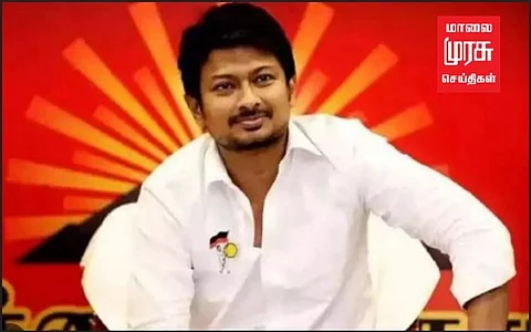 உதயநிதி ரசிகர் மன்ற அலுவலகத்தில் சோதனை - நேரில் ஆஜரான செயலாளர் !!!!!