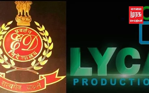 லைகா நிறுவனத்தில்,... அமலாக்கத்துறை சோதனை நிறைவு..!