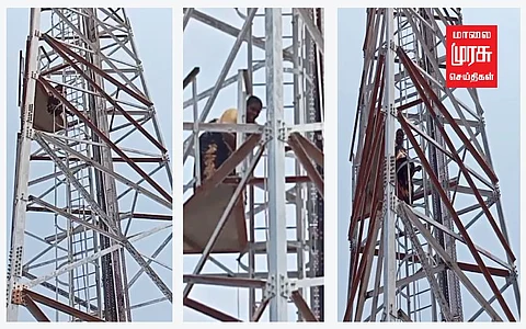 கரூரில் பரபரப்பு..! செல்போன் டவரில் ஏறி பெண் போராட்டம்..!