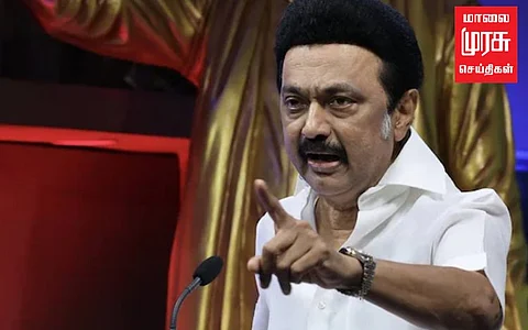 "கள்ளச்சாராயம் விற்றால் குண்டாஸ்" முதல்வர் உத்தரவு...!