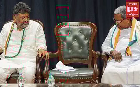 கர்நாடகாவின் அடுத்த முதலமைச்சர் இவர்தான்...அதிகாரப்பூர்வமாக அறிவித்தது காங்கிரஸ் தலைமை...!