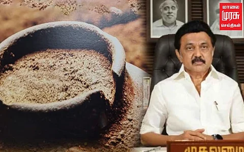 பொருநை அருங்காட்சியகத்திற்கு அடிக்கல் நாட்டி தொடங்கி வைத்தார் முதலமைச்சர்...!