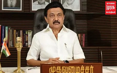 எவரெஸ்ட் சிகரத்தை நோக்கி பயணம்...தமிழக வீராங்கனைக்கு வாழ்த்து தெரிவித்த முதலமைச்சர்!