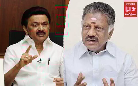 4 சதவிகித அகவிலைப்படியை...ஜன.1ம் தேதியிலிருந்தே வழங்க வேண்டும்...அரசுக்கு ஓபிஎஸ் வலியுறுத்தல்!