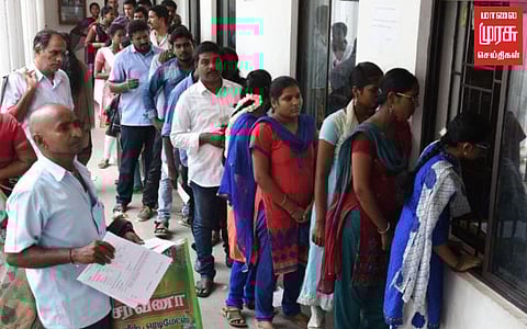 அரசு கலைக்கல்லூரிகளில் விண்ணப்பிக்கும் மாணவர்களே ஒரு முக்கிய அறிவிப்பு...!