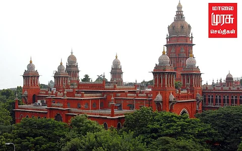 "தனியார் பள்ளி ஆசிரியர்களுக்கு வாடகையில்லா குடியிருப்புகள்" மத்திய -மாநில அரசுகள் பதிலளிக்க உத்தரவு!