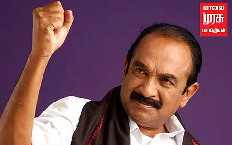 ஜல்லிக்கட்டு தீர்ப்பு "தமிழ்நாட்டின் பண்பாட்டு மரபுக்கு கிடைத்த வெற்றி" வைகோ!
