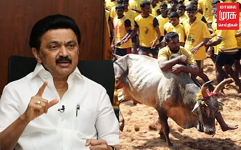ஜல்லிக்கட்டு தீர்ப்பை பொன்னெழுத்துக்களால் பொறிக்க வேண்டும் - முதலமைச்சர் வரவேற்பு!