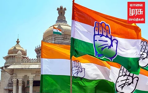 கர்நாடகா: ஆட்சியமைக்க காங்கிரஸ் கட்சிக்கு அழைப்பு விடுத்த ஆளுநர்!