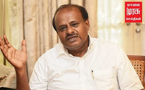 "நவம்பர் மாதத்திற்குள் கர்நாடக அரசியலில் மாற்றம் ஏற்படும்" குமாரசாமி!