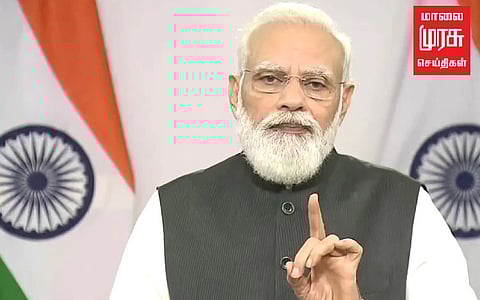 "பாகிஸ்தானுடன் இயல்பான உறவுகளை இந்தியா விரும்புகிறது" பிரதமர் நரேந்திர மோடி!