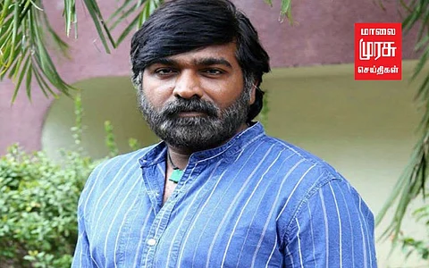 மலேசியாவில் பிரம்மாண்டமாக தொடங்கியது..! 'மக்கள் செல்வ' னின் அடுத்த படம்...!