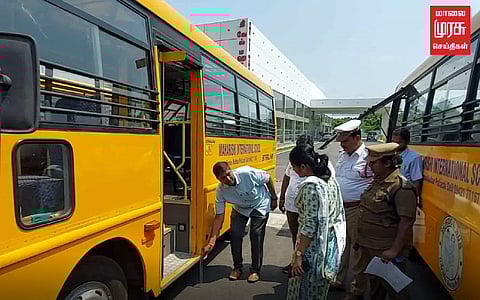 ஆய்வுக்கு உட்படுத்தப்பட்ட தனியார் பள்ளி வாகனங்கள்...தகுதி நீக்கம் செய்து உத்தரவிட்ட ஆட்சியர்கள்!