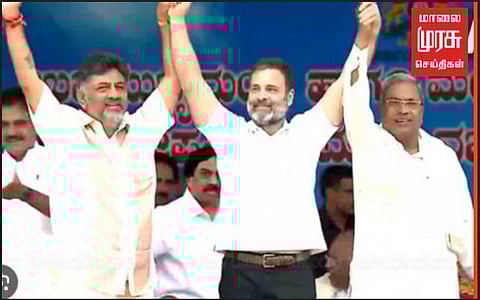 கர்நாடகவில் 5 வாக்குறுதிகள் - அமைச்சரவை ஒப்புதல்!!!