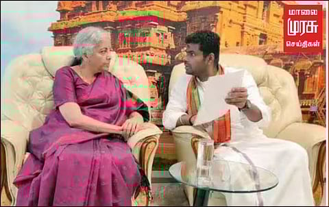 நிர்மலா சீதாராமனுக்கு ரூ.2000 நோட்டு தொடர்பாக அண்ணாமலை கடிதம் !!!