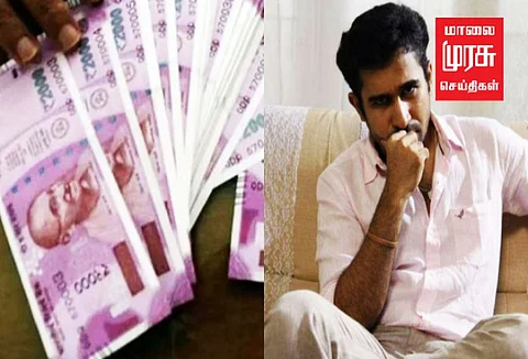 2,000 ரூபாய் நோட்டு மதிப்பிழப்பு குறித்து விஜய் ஆண்டணி கருத்து..!