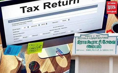 இனி கிராம ஊராட்சிகளில் எல்லாம் ஆன்லைனில் மட்டுமே...இன்று முதல் அமல்!