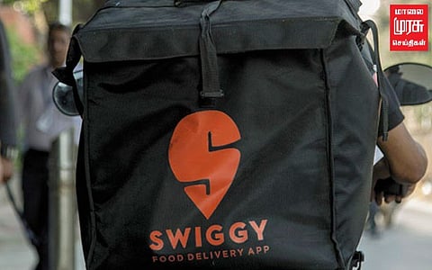 'Swiggy' ஊழியர்கள் ஒருநாள் வேலை நிறுத்த போராட்டம்...பல்வேறு கோரிக்கைகளை வலியுறுத்திய ஊழியர்கள்!