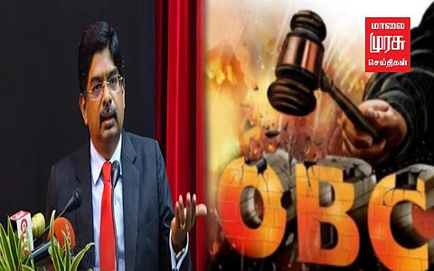 OBC இடஒதுக்கீட்டை திருத்தம் செய்யவேண்டும்...! - எம்.பி வில்சன்.